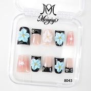 zb137..A variety of nails