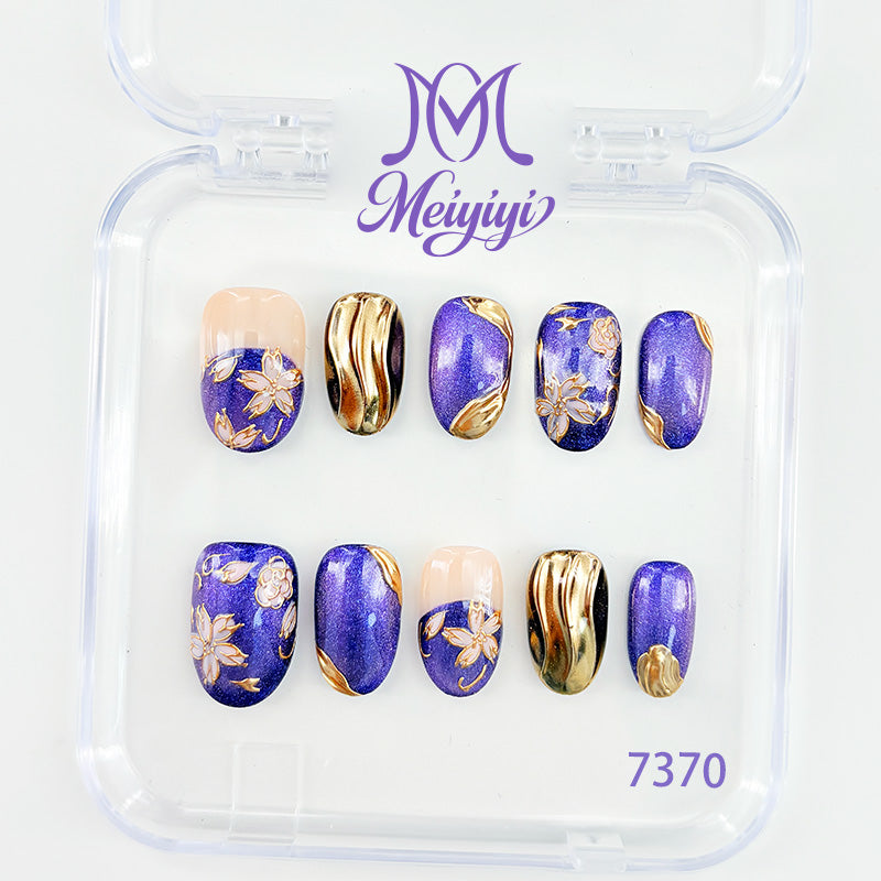 zb112..A wide variety of nails