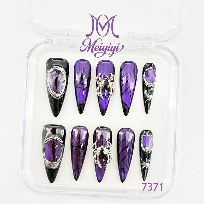 zb112..A wide variety of nails
