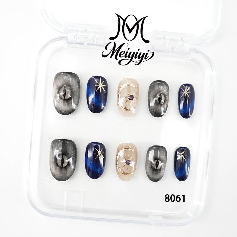 zb137..A variety of nails